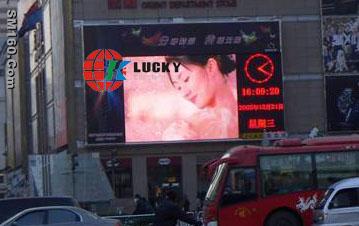 LED advertising board,LED billboard