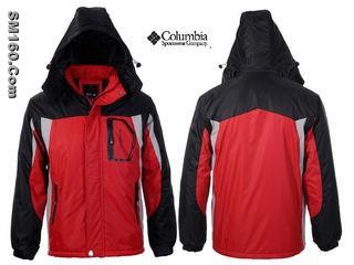 columbia jacket sale