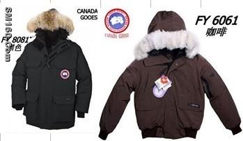 canada goose jacket sale