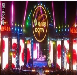 stage LED screen,stage background LED panel