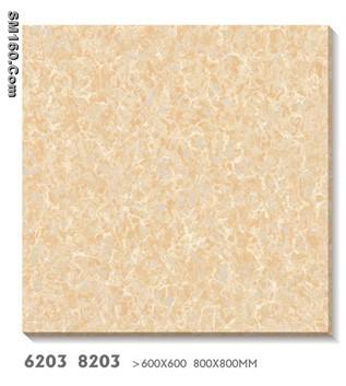 offer low price 600*600mm bulati tile