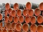 China line pipe manufacturer
