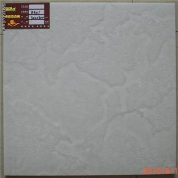 offer low price 300*300mm porcelain tile