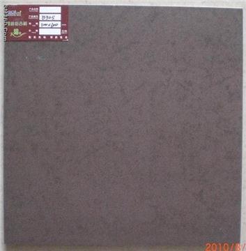 offer low price 300*300mm rustic tiles