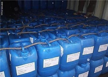 Phosphoric Acid  CHINA