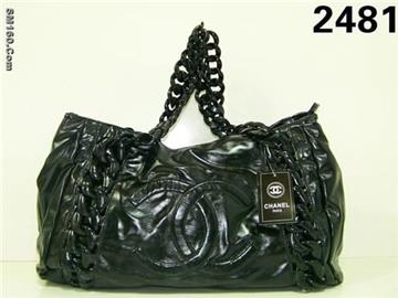 cheap chanel bags wholesaler