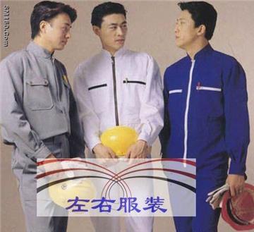 good quality working coverall