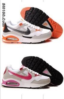 cheap air max skyline