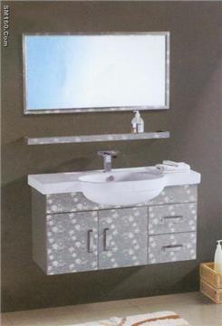 Sell Ceramic Sanitary Ware