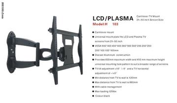 2011 LCD Plasma TV Bracket Mount H103