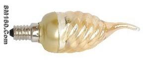 Energy Saving Lamp In China