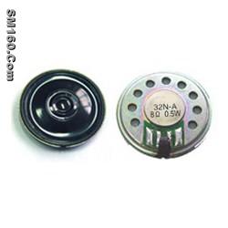 Mylar Speaker In China