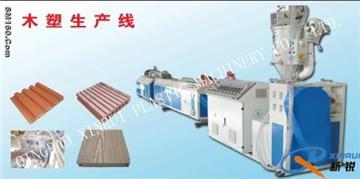 plastic extruders.,.,.,