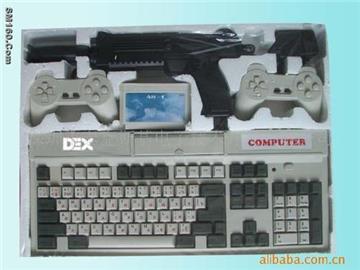 sell toys electric games