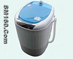 Mini washing machine in china