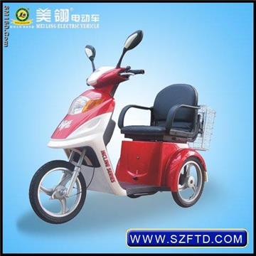 3 wheels electric motor