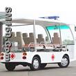 electric ambulance in china