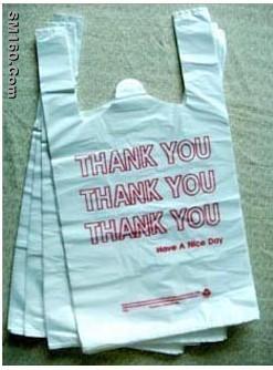 supply T-shirt shopping bag(24G)