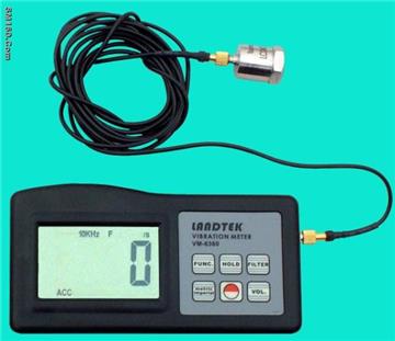 Vibration Meter 
