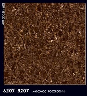 offer low price 800*800mm floor tile