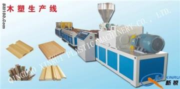 PVC WPC PRODUCTION LINE.....