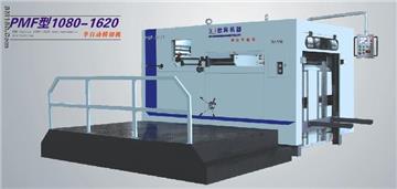 PMF1300 Die Cutting Machine