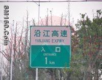 Work-zone reflective sheeting