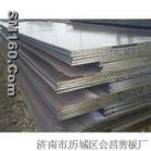 P235 GH,P 265 GH,P 295 GH,P 296 GH,P 355 GH P 275 N,P 275 NH,P275 NL 1