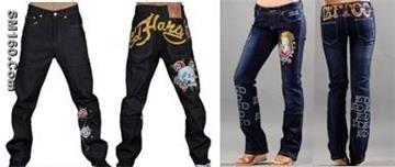 cheap ed hardy jeans