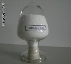 Benproperine Phosphate
