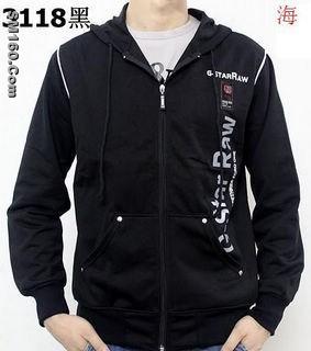 cheap g star hoodies