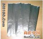 Memantine Hydrochloride