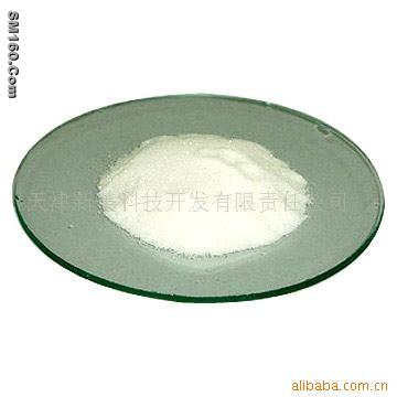 Anidulafungin   CAS:166663-25-8