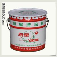 Fluorescence Marking Paint 