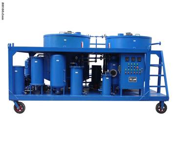 Motor Oil Recycling/ Engine Oil Re-refining/ Engine Oil Regeneration