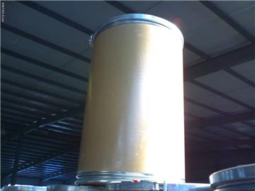 Sodium Gluconate 2.21