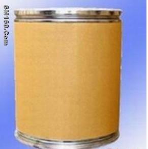 Hydroxyzine dihydrochloride