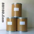 Gemcitabine Hydrochloride