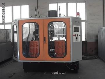 CHEMICAL BOTTLE MAKING MACHINE