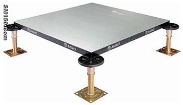 OA access flooring system
