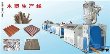 plastic machinery..,,,.