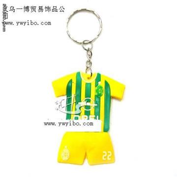 Fashionable uniforms key chain