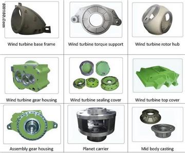 Wind turbine castings