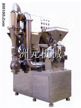 Farm machinery supply