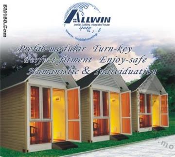 Container house (CH28)