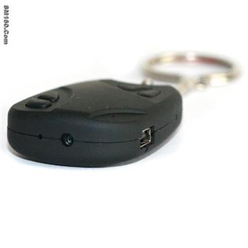 spy  car key