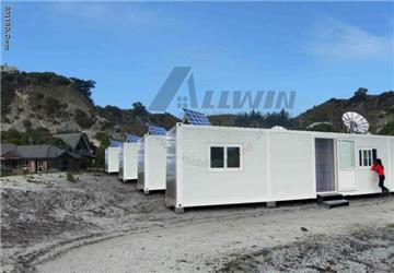 Prefab Cabin House CH13-40 