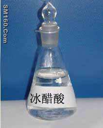 Glacial Acetic Acid 99.8%