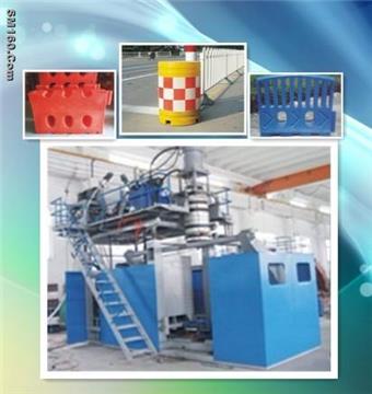 blowing mould machine