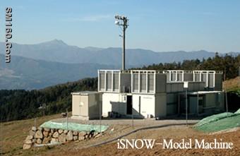 SKIING ABOVE ZERO CENTIGRADE PHG